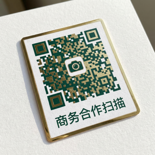 天涯社区商务合作