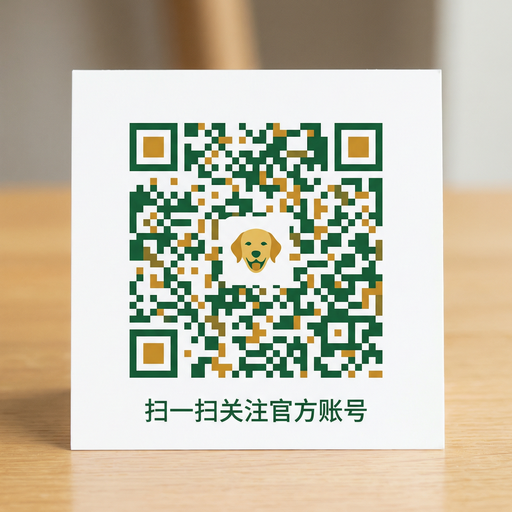 天涯社区公众号